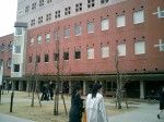 The main building, where most of my classes are. Smokers galore hang around the entrance.