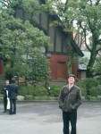 Meijigakuin was founded after the Meiji Restoration in 1868 by Christians... many of the buildings at Ontakesan campus date back to that period.