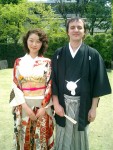 Nice couple! This is En-jou. 